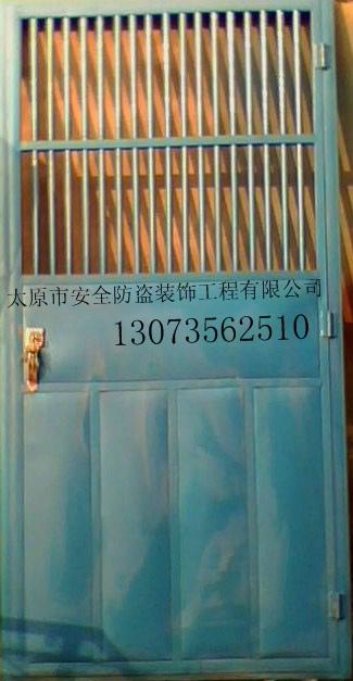 供應(yīng)地下室門