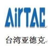 台湾亚德客AIRTAC型气缸图片