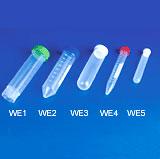 供應(yīng)塑料離心管