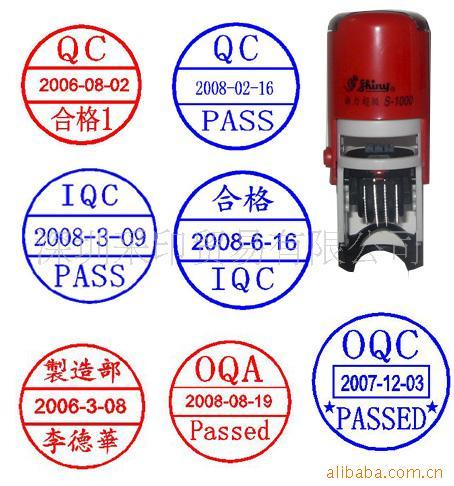 供应新力文本印章翻斗日期章S-100