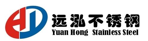 佛山市远泓不锈钢彩色板加工厂