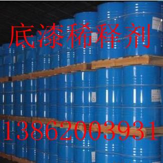 供應(yīng)木器家具底漆水