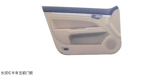 供應(yīng)江西汽車車門模具制造廠家供應(yīng)商/汽車車門左右件模具制造加工