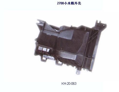 供应汽车电机机盖模具制造和设计厂家，发动机盖模具加工供应商凯豪模具图片