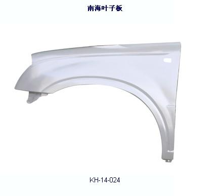 供應(yīng)汽車輪罩擋泥板塑料件模具制造廠家/擋泥板塑料件模具品質(zhì)廠家銷售