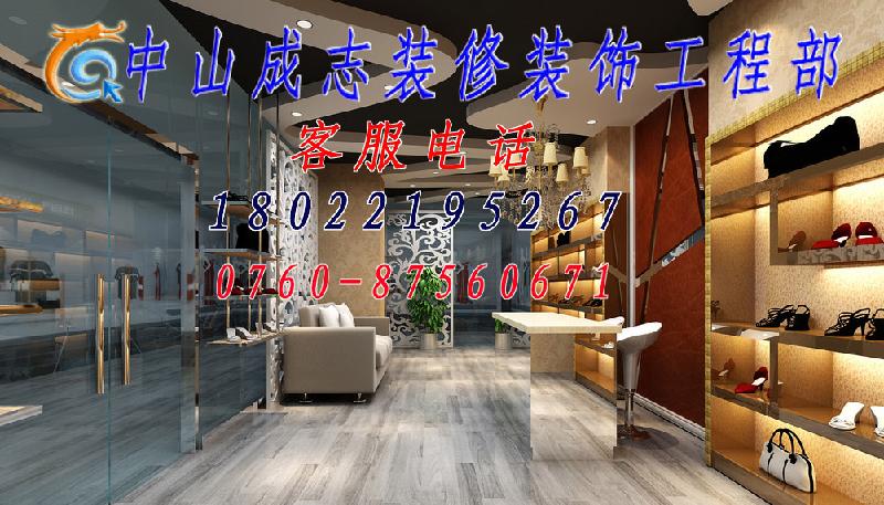 小欖古鎮(zhèn)市邊/店鋪/家裝/工廠/辦公室/酒店水電安裝