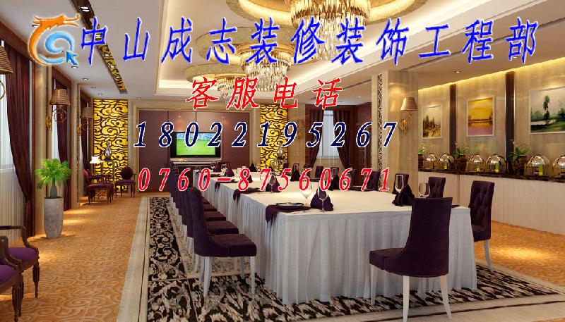 小欖古鎮(zhèn)市邊/紅廟/華光/教昌/北海/麒麟水電安裝的詳細(xì)信息