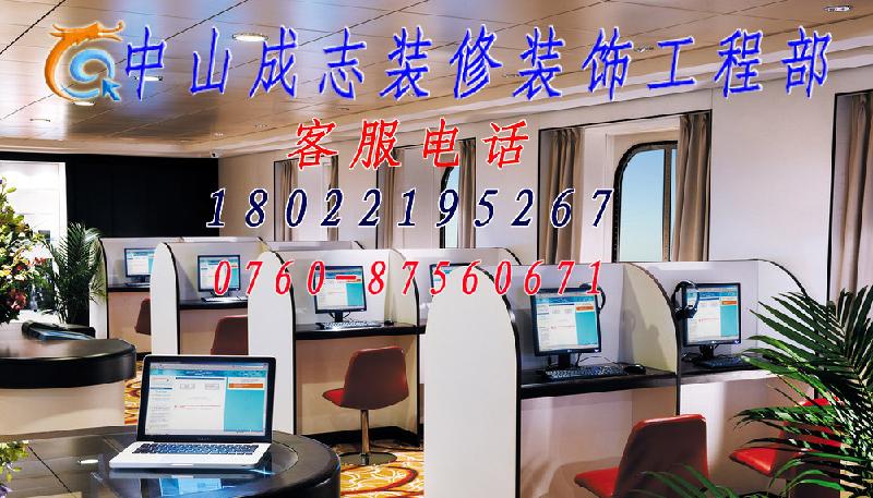 小欖古鎮(zhèn)市邊/店鋪/家裝/工廠/辦公室/酒店水電安裝