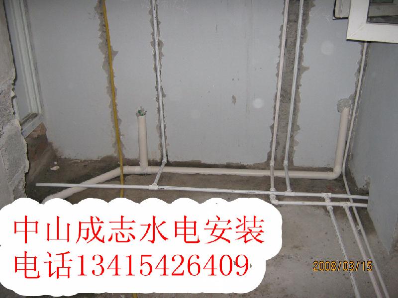 給水維修工程電路維修工程圖片