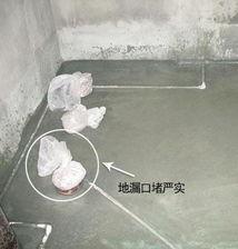 供應南寧天面防水和電梯井防水補漏