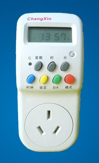 可编程定时器