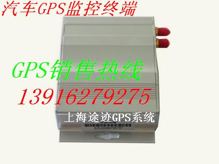 啟東GPS定位系統(tǒng)專業(yè)安裝/圖片