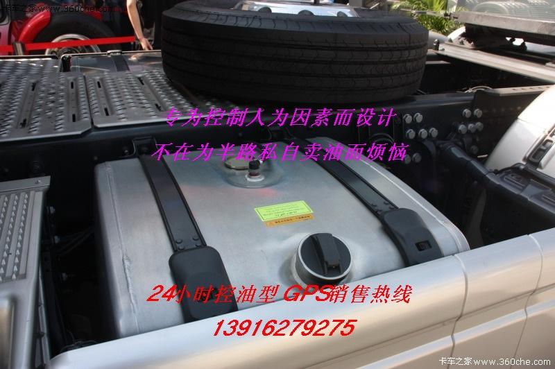 供應(yīng)GPS車輛油耗監(jiān)控系統(tǒng)/車輛油量GPS監(jiān)控系統(tǒng)/車輛油量管理
