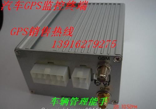 金壇GPS車輛定位圖片