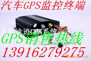 宜興車輛GPS監(jiān)控系統(tǒng)圖片
