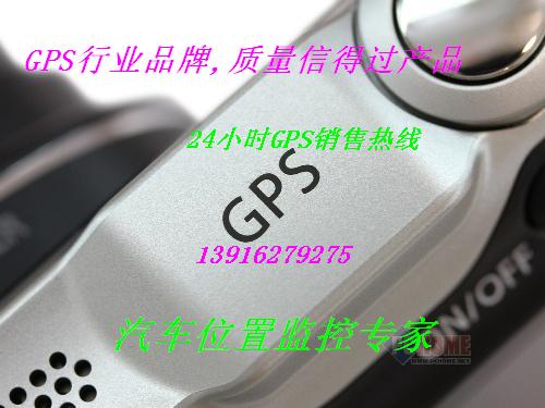 衢州GPS车辆定位仪图片