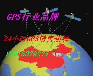 供應(yīng)車載GPS定位系統(tǒng)/上海GPS衛(wèi)星車輛監(jiān)控
