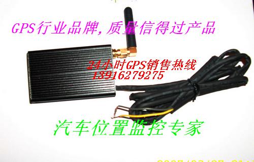 供應(yīng)西昌衛(wèi)星定位/西昌車輛GPS監(jiān)控/西昌汽車GPS定位系統(tǒng)招商