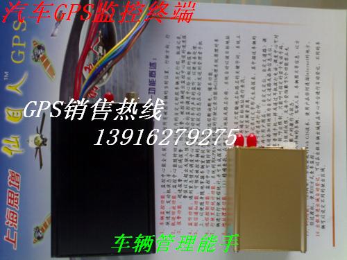 安徽淮南車輛GPS衛(wèi)星定位系統(tǒng)圖片