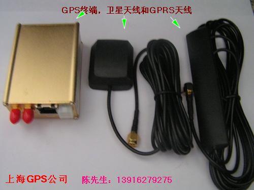 供應危險化學品運輸車GPS監(jiān)控系統/危險品車輛GPS定位系統