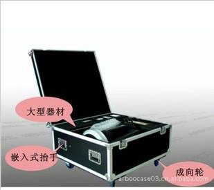 鋁箱航空箱專業(yè)生產(chǎn)圖片