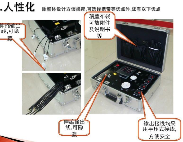 供應(yīng)鋁合金LED演示箱廠家-鋁合金LED演示箱批發(fā)價(jià)格