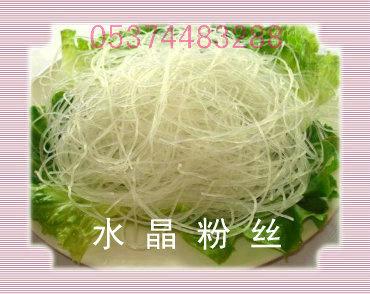 供應(yīng)粉條機(jī)寬粉機(jī)粉皮機(jī)粉條機(jī)生產(chǎn)新工藝粉條機(jī)