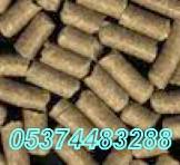 顆粒飼料圖片/顆粒飼料樣板圖 (2)