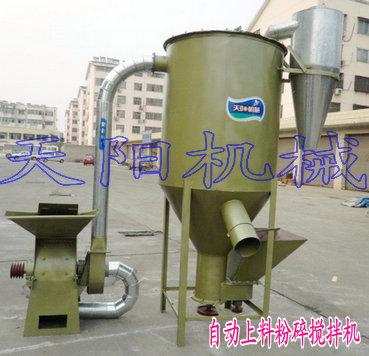 供應(yīng)自動(dòng)上料粉碎攪拌機(jī)，飼料混合攪拌機(jī)