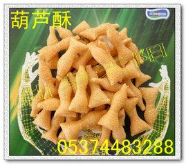 供應(yīng)新款小魚酥機妙脆角機鍋巴機面粉膨化機