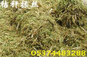 济宁市鲜草铡切机牧草粉碎机厂家