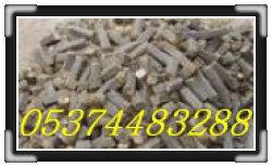 供應(yīng)秸稈顆粒飼料機，山東小型顆粒機，顆粒機*報價