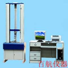 供應(yīng)耳機壽命試驗機【百航儀器有限公司】