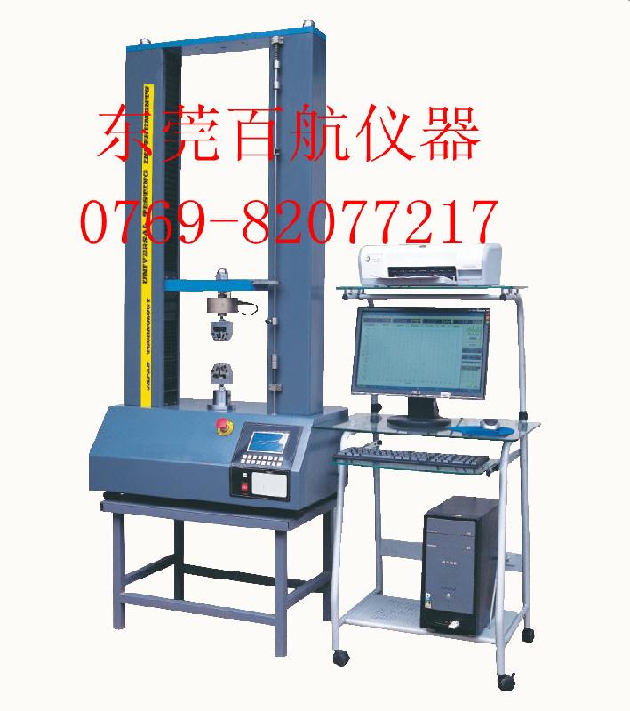 专业生产液晶及电脑式万能材料拉力机，拉伸试验机图片