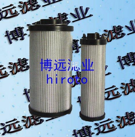 供應(yīng)賀德克液壓油濾芯液壓顧慮器