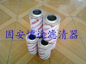 供應(yīng)賀德克0030D005BN3HC