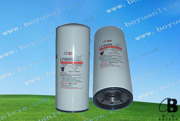 供應(yīng)弗列加液壓油過濾器HF35153