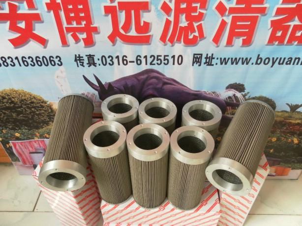 黎明濾清器圖片/黎明濾清器樣板圖 (4)
