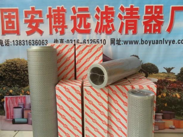 供應(yīng)黎明液壓吸油濾芯