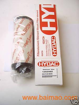 賀德克高壓管路0160D005B圖片