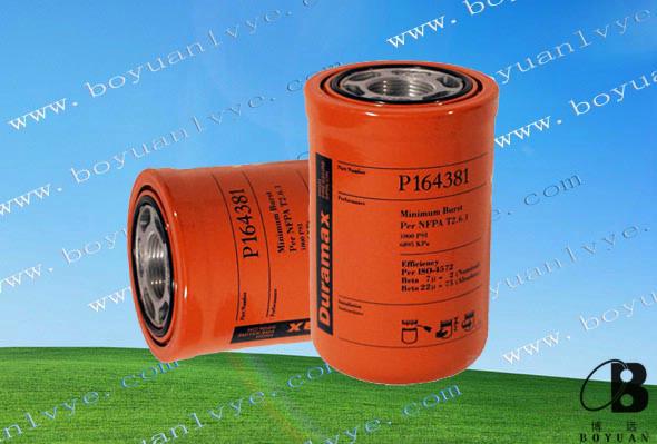 唐納森圖片/唐納森樣板圖 (2)