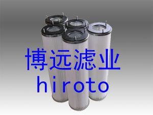 供應(yīng)瑪勒液壓過濾器