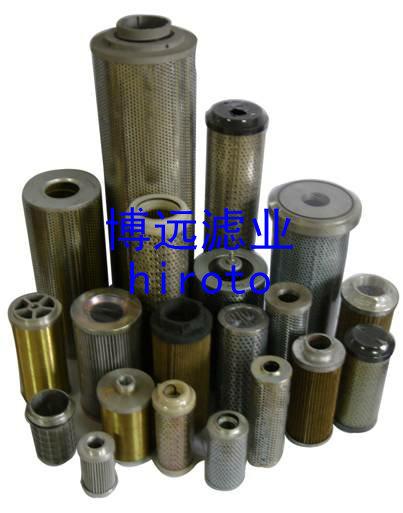 供應(yīng)瑪勒液壓過濾器