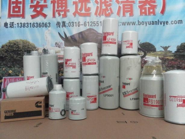 弗列加空氣濾清器圖片/弗列加空氣濾清器樣板圖 (4)