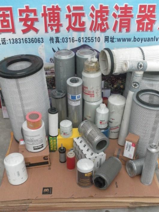 雅歌過濾器濾芯系列圖片/雅歌過濾器濾芯系列樣板圖 (2)