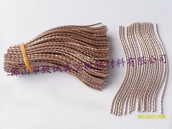 供應佛山鎢絲鎢絞絲銦錫合金絲銦絲、鎢絲鎢絞絲銦錫合金絲銦絲價格