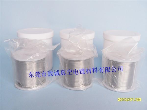 供應(yīng)廣東高純度銦錫絲手機(jī)外殼表面不導(dǎo)電鍍膜漏斗鎢絲