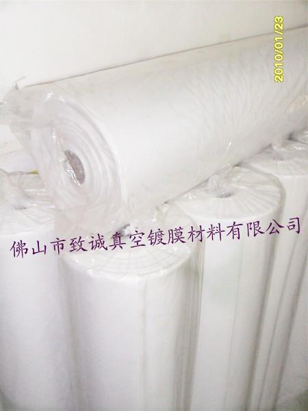 供應(yīng)鉻條過濾紙真空泵油真空鍍膜機(jī)設(shè)備耗材佛山出售鉻條