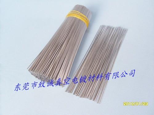 供應(yīng)廣東槍色鉻條黑金鎢絲電鍍槍色手機外殼表面處理材料