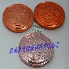 供應(yīng)佛山市塑膠鍍膜產(chǎn)品表面染色寶石藍(lán)/圣誕藍(lán)水染各種色粉